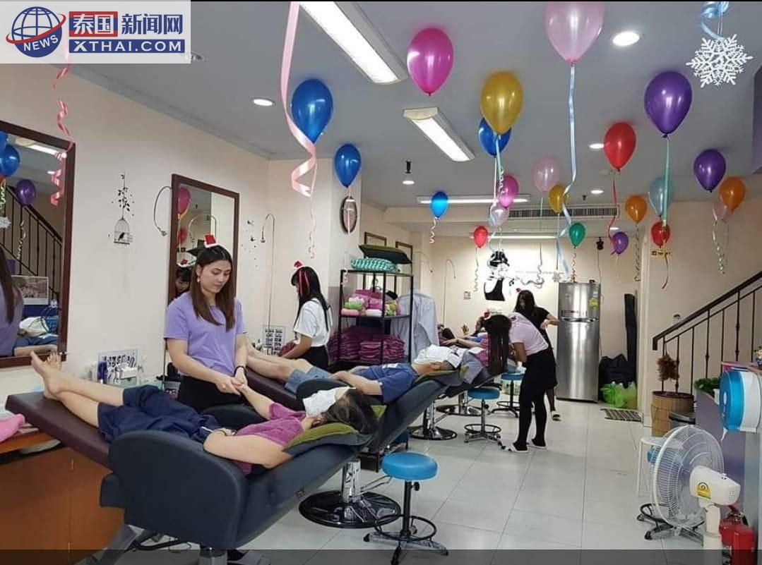 曼谷皇帝洗头店Seoul Spa外观