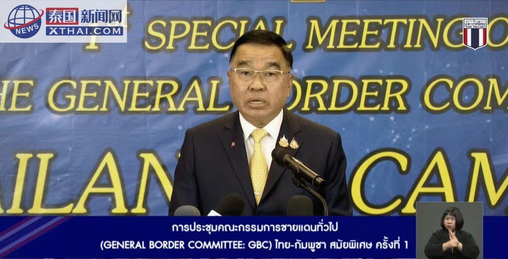 日本“维和”or“维利”？泰柬边境风云再起，泰国网友怒刷存在感！