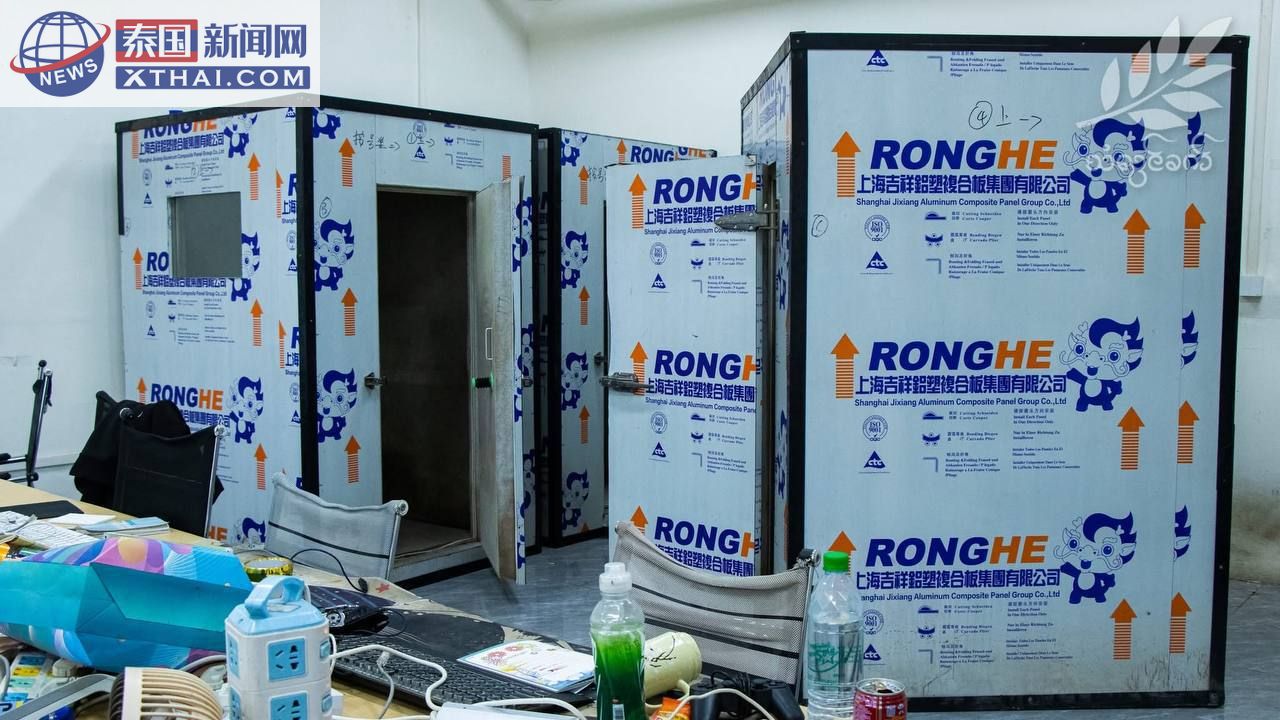 泰国恐怖园区再曝骇人内幕:仅因晚起半小时就被酷刑折磨!幸存者紧急呼救,国际社会如何解救这座“消失之地”? 泰国恐怖园区再曝骇人内幕:仅因晚起半小时就被酷刑折磨!幸存者紧急呼救,国际社会如何解救这座“消失之地”?