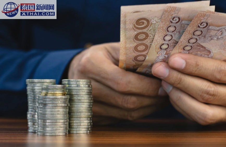 泰国金融服务