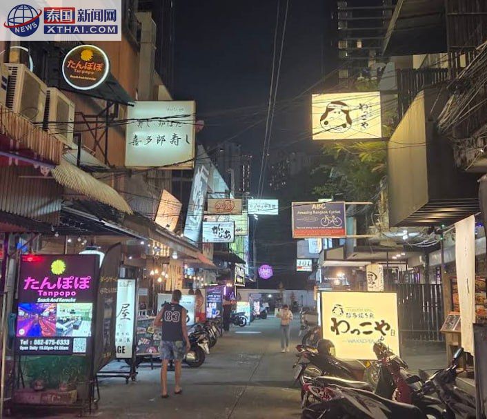 Kamurocho Snack Bar KTV区，展示日式夜场氛围