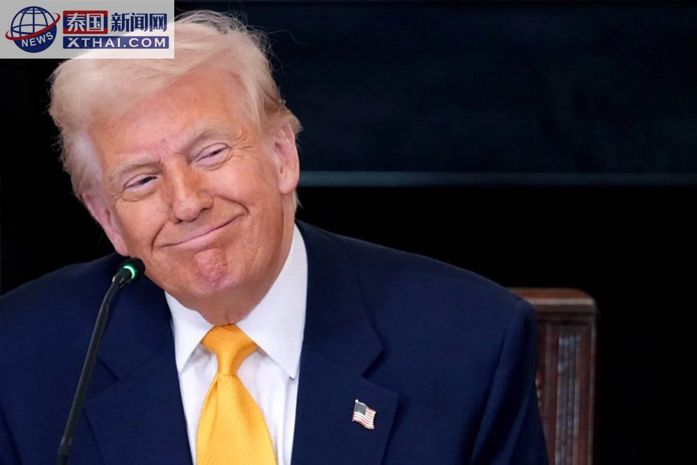 特朗普特别晚宴将揭示TRUMP代币发展计划,引发全球金融市场关注 - 泰国新闻网 xthai