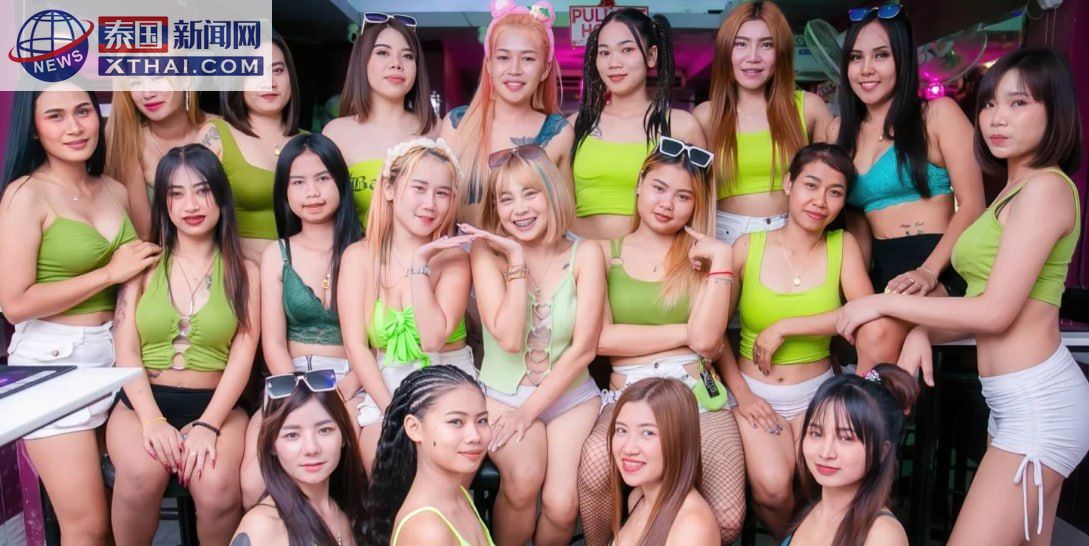 Exotica Bar外观