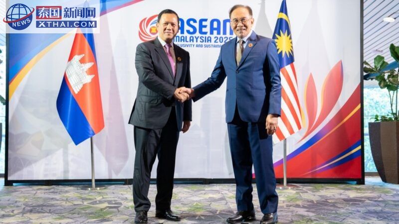 东盟新挑战：柬泰边境火药味升级，总理紧急通话能否止战？