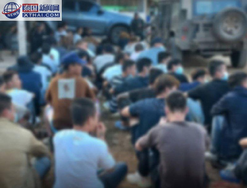 《影片实况》电诈人员“冲关”泰国移民局!高压水枪上阵。 《影片实况》电诈人员“冲关”泰国移民局!高压水枪上阵。