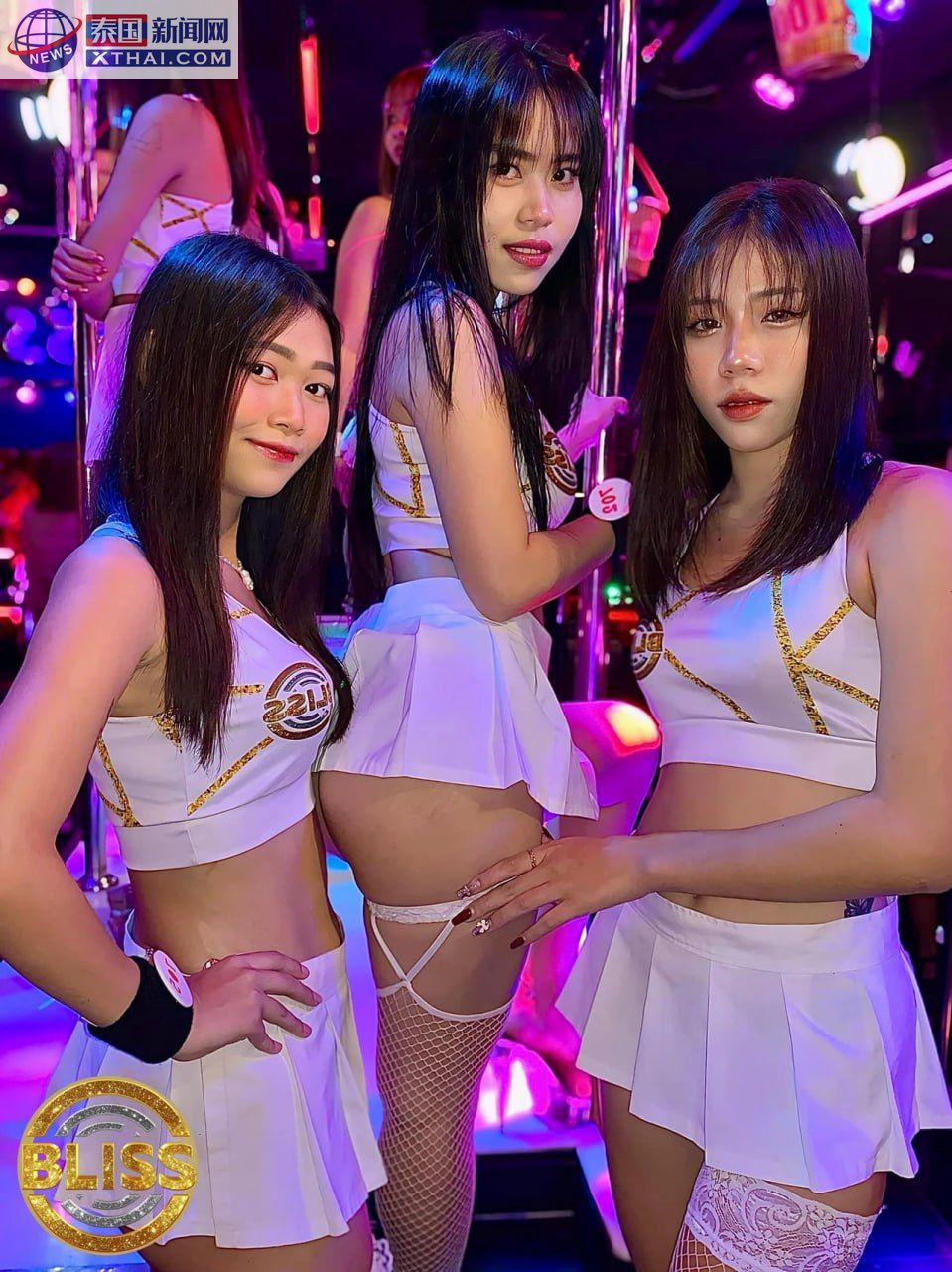 六巷夜生活场景