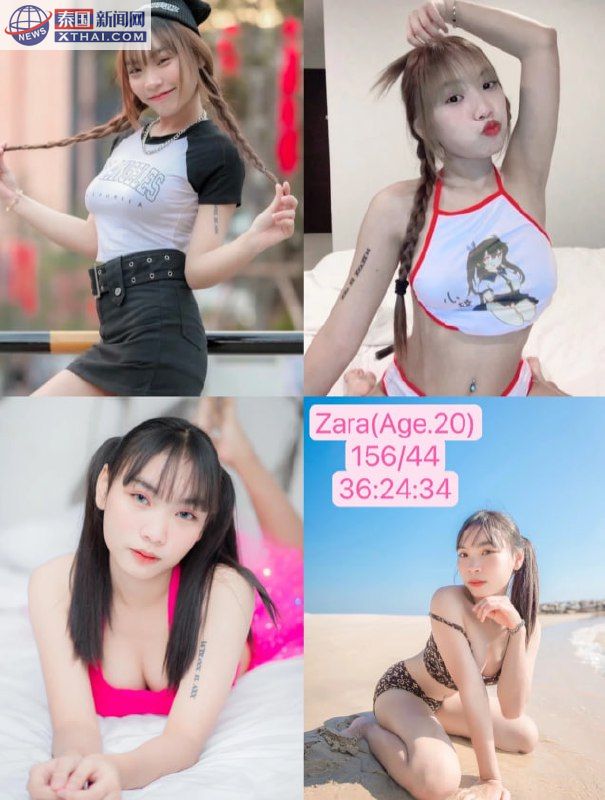 Dozo Massage外景，展示曼谷素坤逸日式按摩店