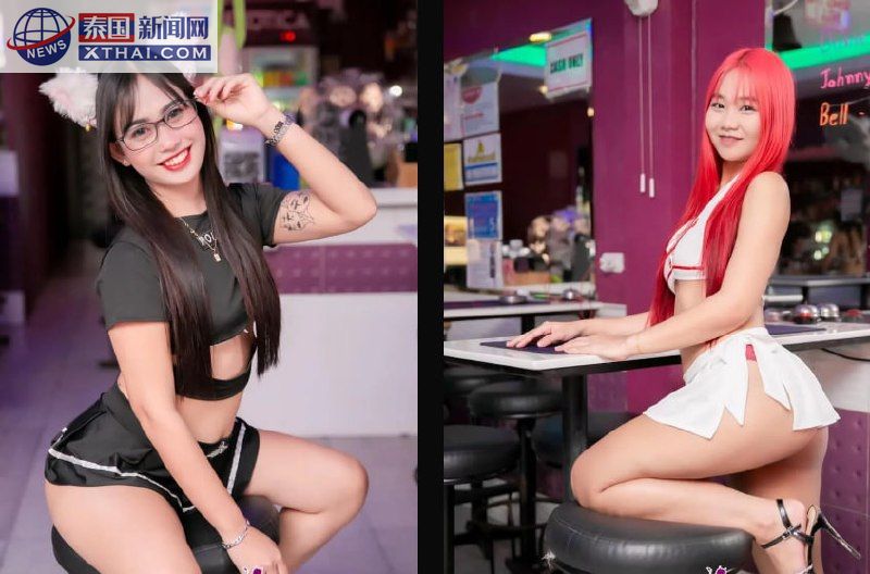 Exotica Bar 开放式吧台与女孩互动