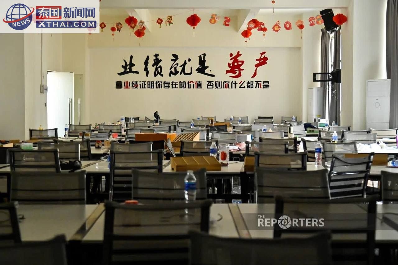 2万部手机、3千台电脑、1座犯罪“魔窟”：缅甸水沟谷诈骗园区大揭秘！   
国际反诈风暴来袭，边境“恶势力”能否被彻底铲除？