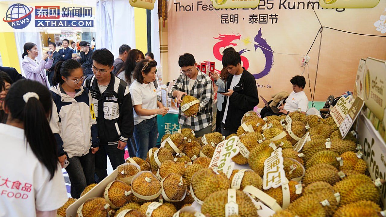 中泰关系50年：坚定合作，共创更加紧密繁荣的未来 - 泰国新闻网 xthai