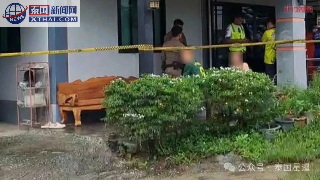 75岁老翁枪杀妻子后自尽!疑因嫉妒引发血案,家庭信任危机再敲警钟! 75岁老翁枪杀妻子后自尽!疑因嫉妒引发血案,家庭信任危机再敲警钟!