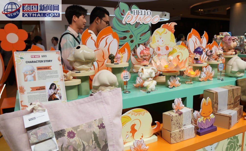 中国潮玩火爆曼谷！DIMOO泰国限定款亮相，开启中泰文化交流新纪元！