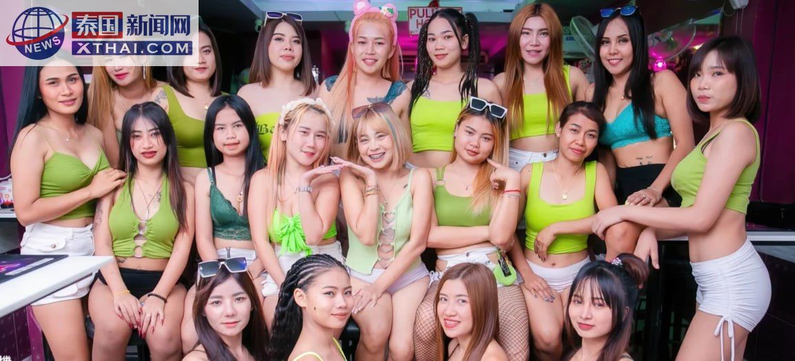 Exotica Bar 芭堤雅 Soi 6 外观