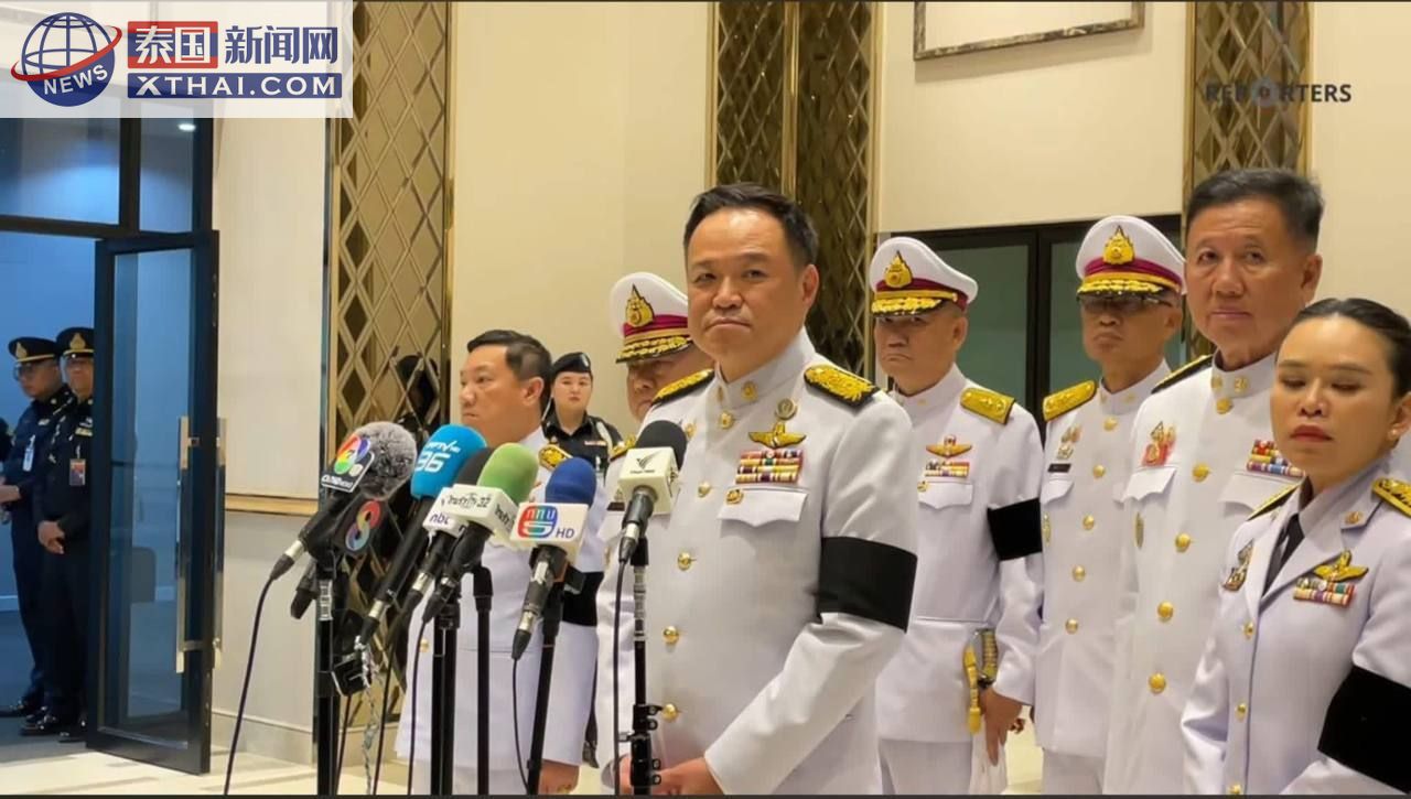 深入解析柬泰边境难解局:历史纠葛如何成“今夜不可能停火”之源? 深入解析柬泰边境难解局:历史纠葛如何成“今夜不可能停火”之源?