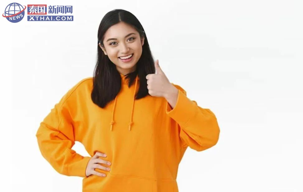 泰国驾驶执照申请办公室