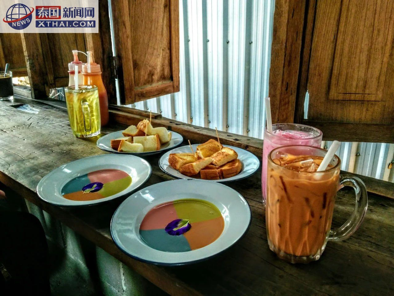 Gopuek Godum 泰式奶茶与早餐