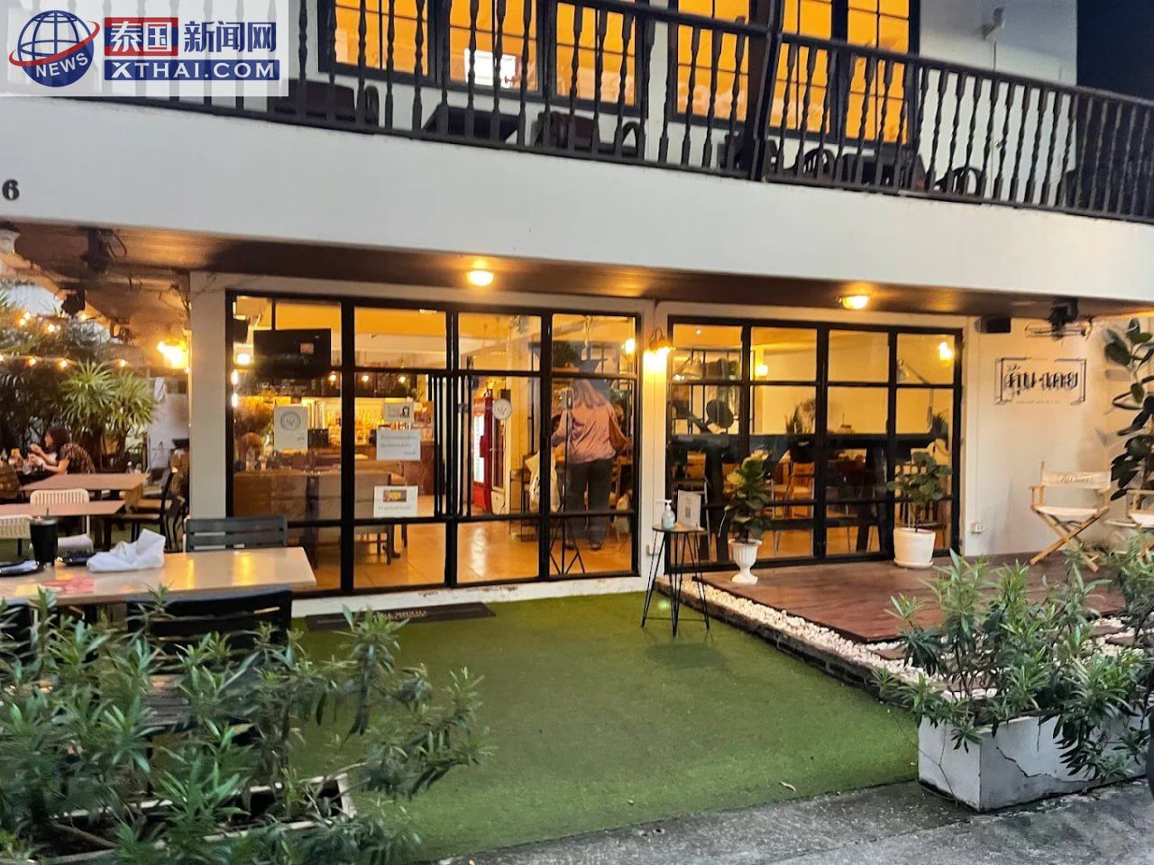 KHUN•KEOI Eatery, Cafe & Bar 复古室内装饰
