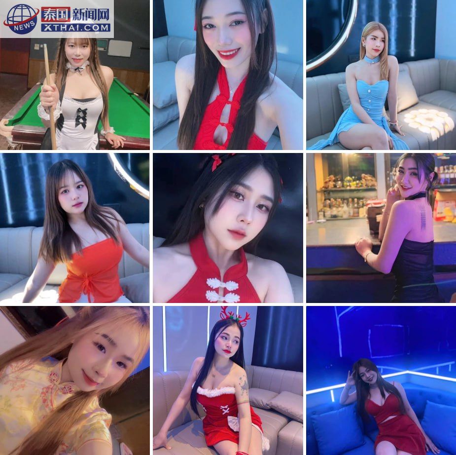 清迈KTV泰妹风采