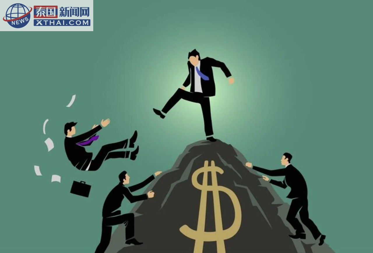 泰国最富裕的1%人群:财富集中与经济图景 泰国最富裕的1%人群:财富集中与经济图景