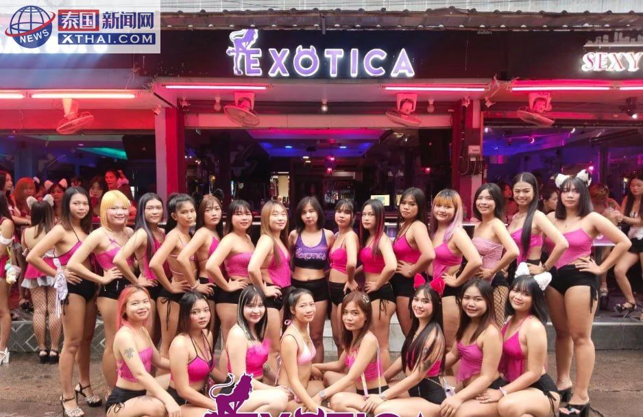 Exotica Bar内部氛围