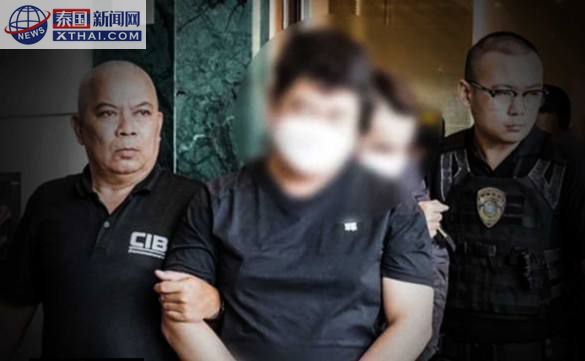 【震惊!】跨国诈骗团伙芭提雅落网,17名嫌疑人被擒,诈骗金额高达5亿泰铢!这场泰国与韩国的联合”扫雷行动”堪比动作大片,幕后交易大曝光! 你猜嫌犯用了什么”高收益”套路? 【震惊!】跨国诈骗团伙芭提雅落网,17名嫌疑人被擒,诈骗金额高达5亿泰铢!这场泰国与韩国的联合”扫雷行动”堪比动作大片,幕后交易大曝光! 你猜嫌犯用了什么”高收益”套路?