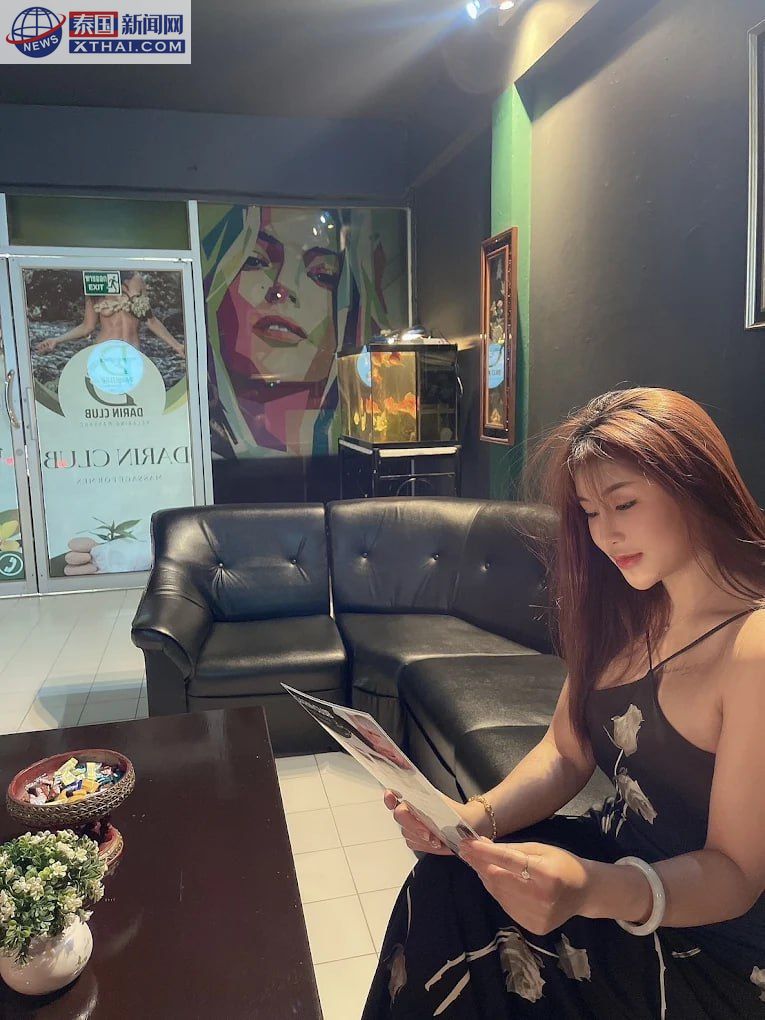 DarinClub Spa店内私密氛围