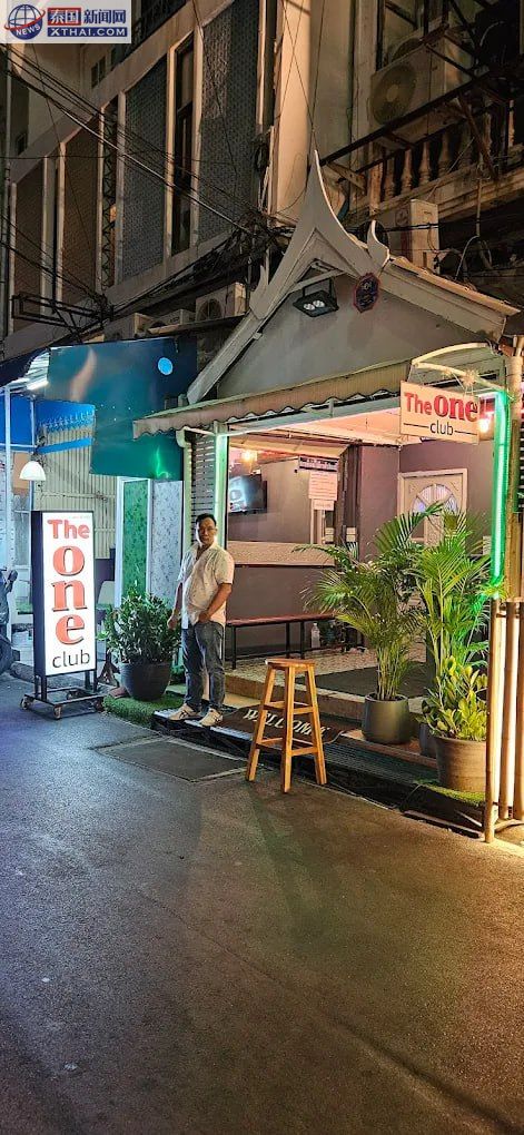 Tawan Bar特色鸡尾酒