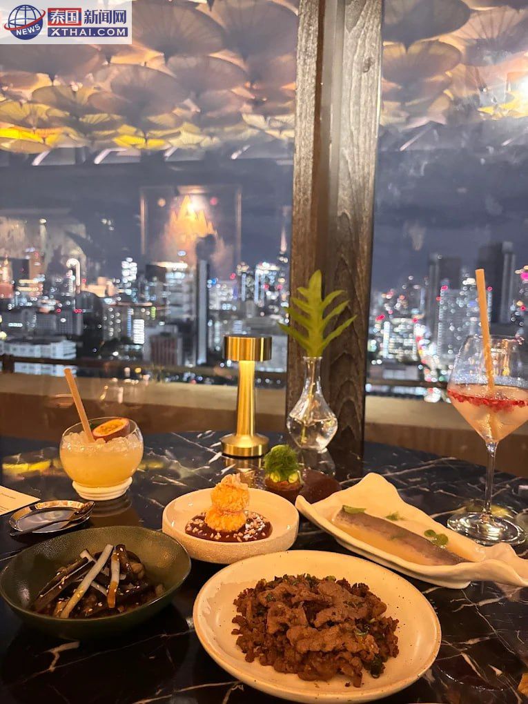 TAAN Bangkok Thai Fine Dining 的 Koi Goong Pair 菜品