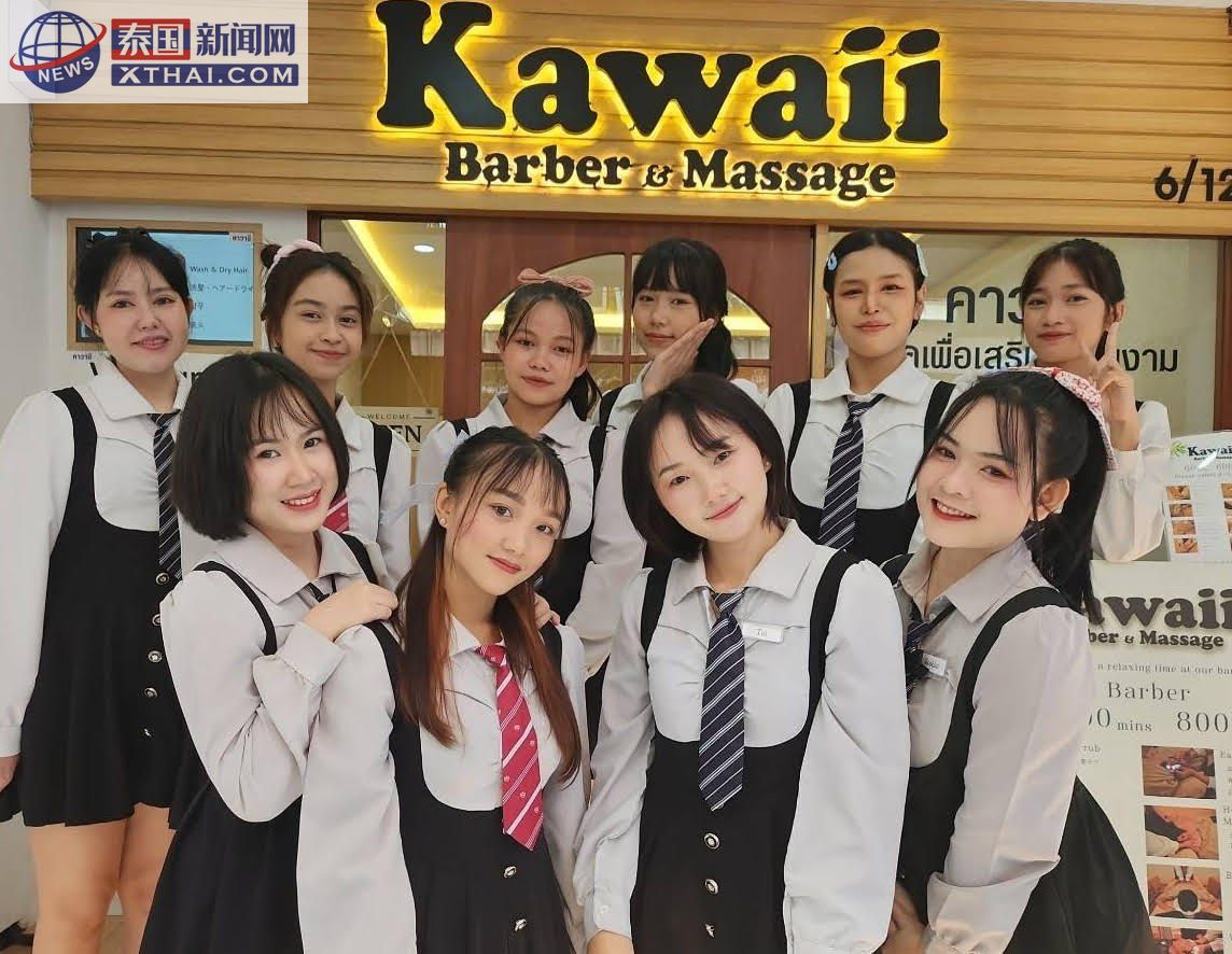 Kawaii Barber & Massage卡哇伊风格店内