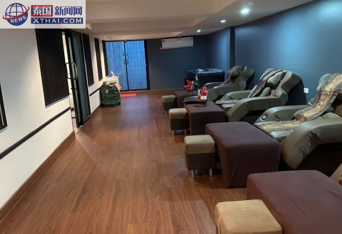 Hong Massage 红天鹅泰浴接待区