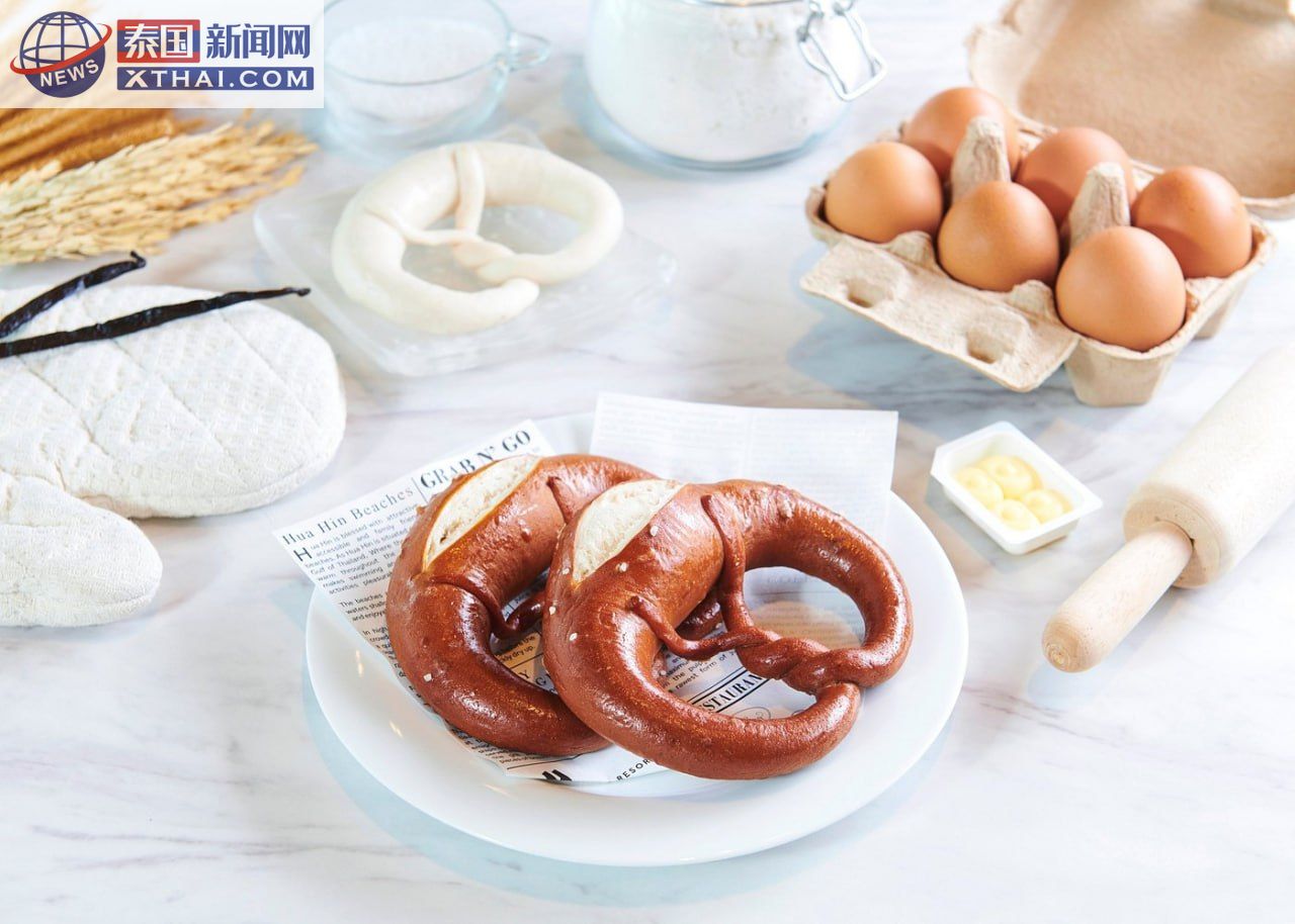 Siam Bakery 甜点与咖啡