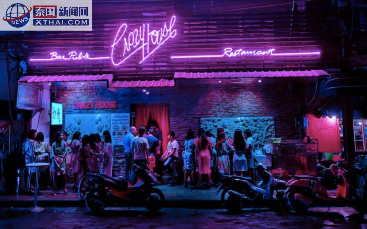 Crazy House Agogo Bar 电梯与泰妹互动场景