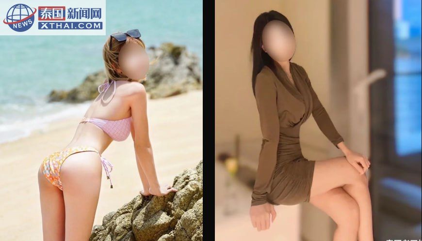 漾Young Massage夜间外观，芭提雅夜生活新星