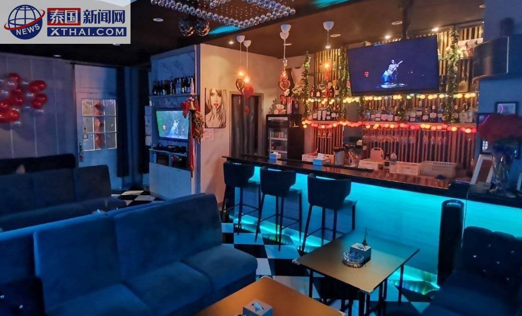 曼谷 Kiraku Snack Bar 外景招牌