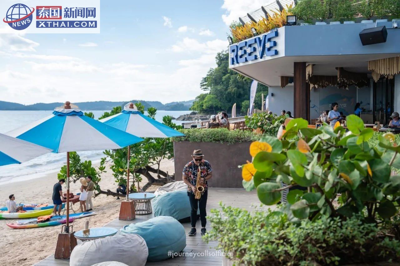 REEVE Beach Club Krabi 的夜晚氛围与海滨风情