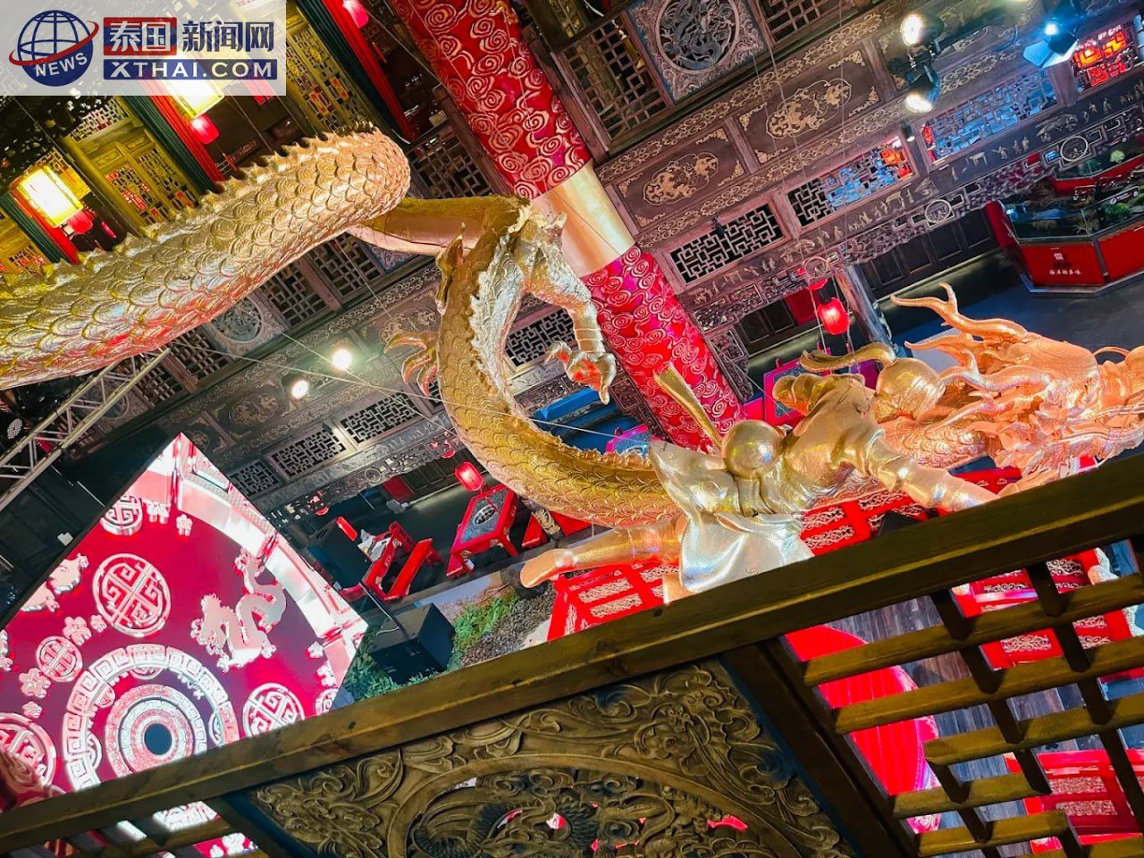 Shu Daxia CDC 餐厅外观