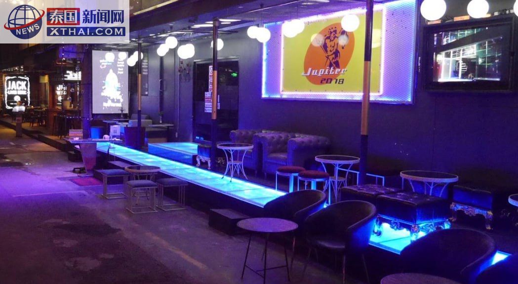 Jupiter Bar 私密场内氛围