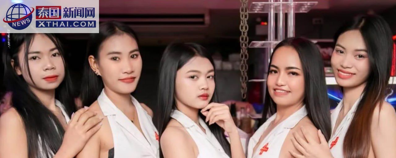 3 Angels Bar 外观，Soi 6 霓虹夜色点缀