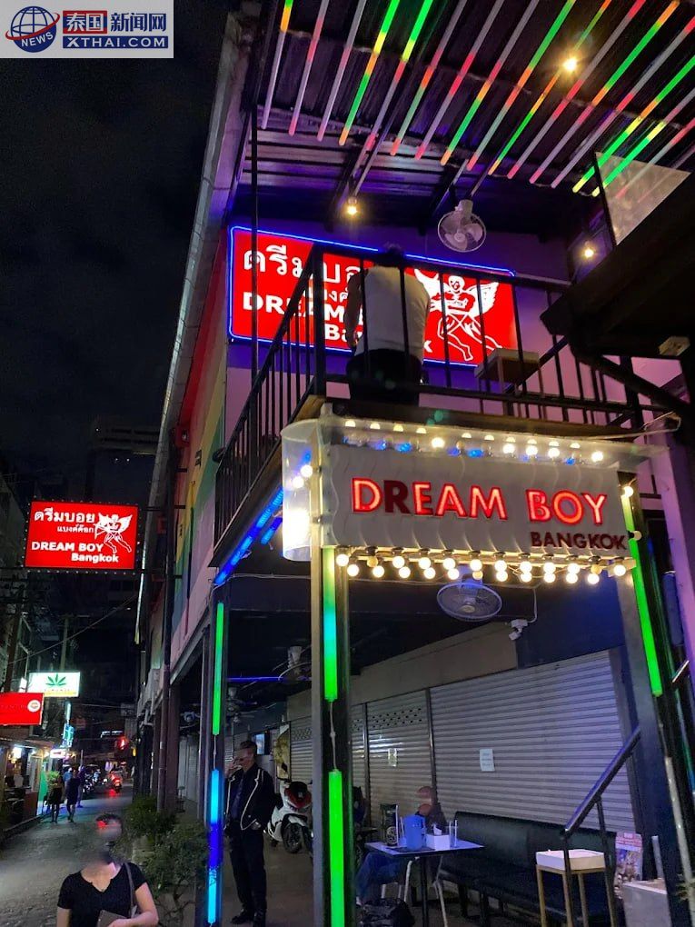 Dream Boys Bangkok Patpong Soi 2 霓虹招牌