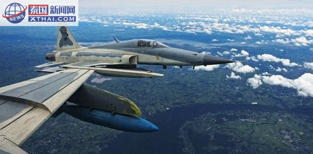 F-5TH全天候待命！泰国空军力抗边境压力，精准打击警告潜在挑衅者