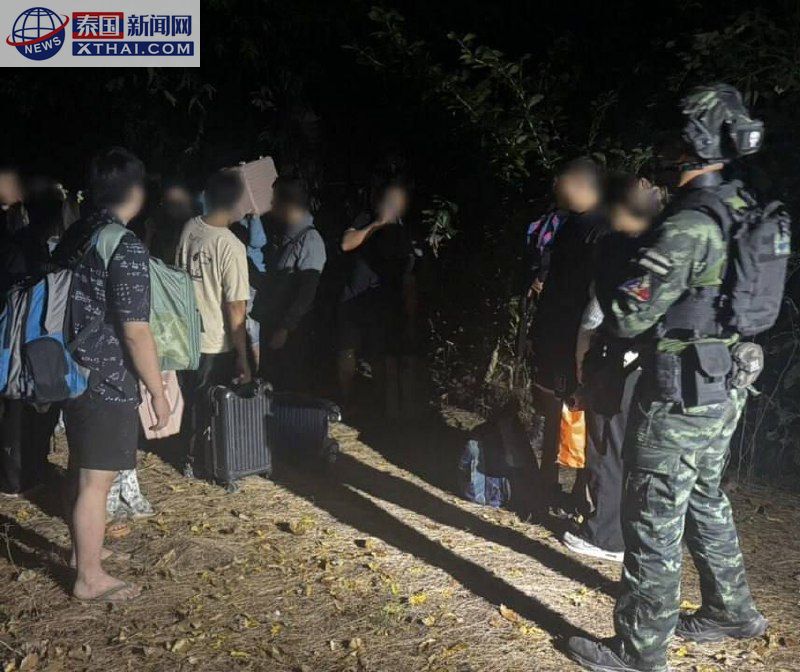 “欲逃难逃!泰国军方截断波贝网络赌博管理员越境大计,17人落网急掏8000泰铢买命未果!” “欲逃难逃!泰国军方截断波贝网络赌博管理员越境大计,17人落网急掏8000泰铢买命未果!”