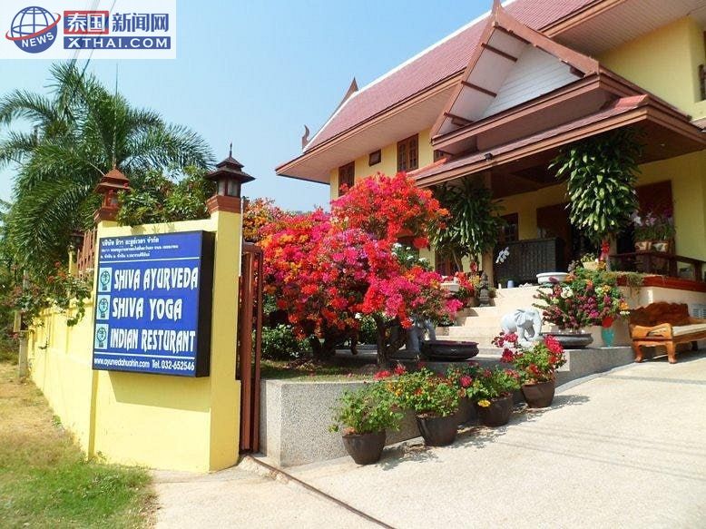 Shiva Indian Restaurant 黄油鸡与烤饼