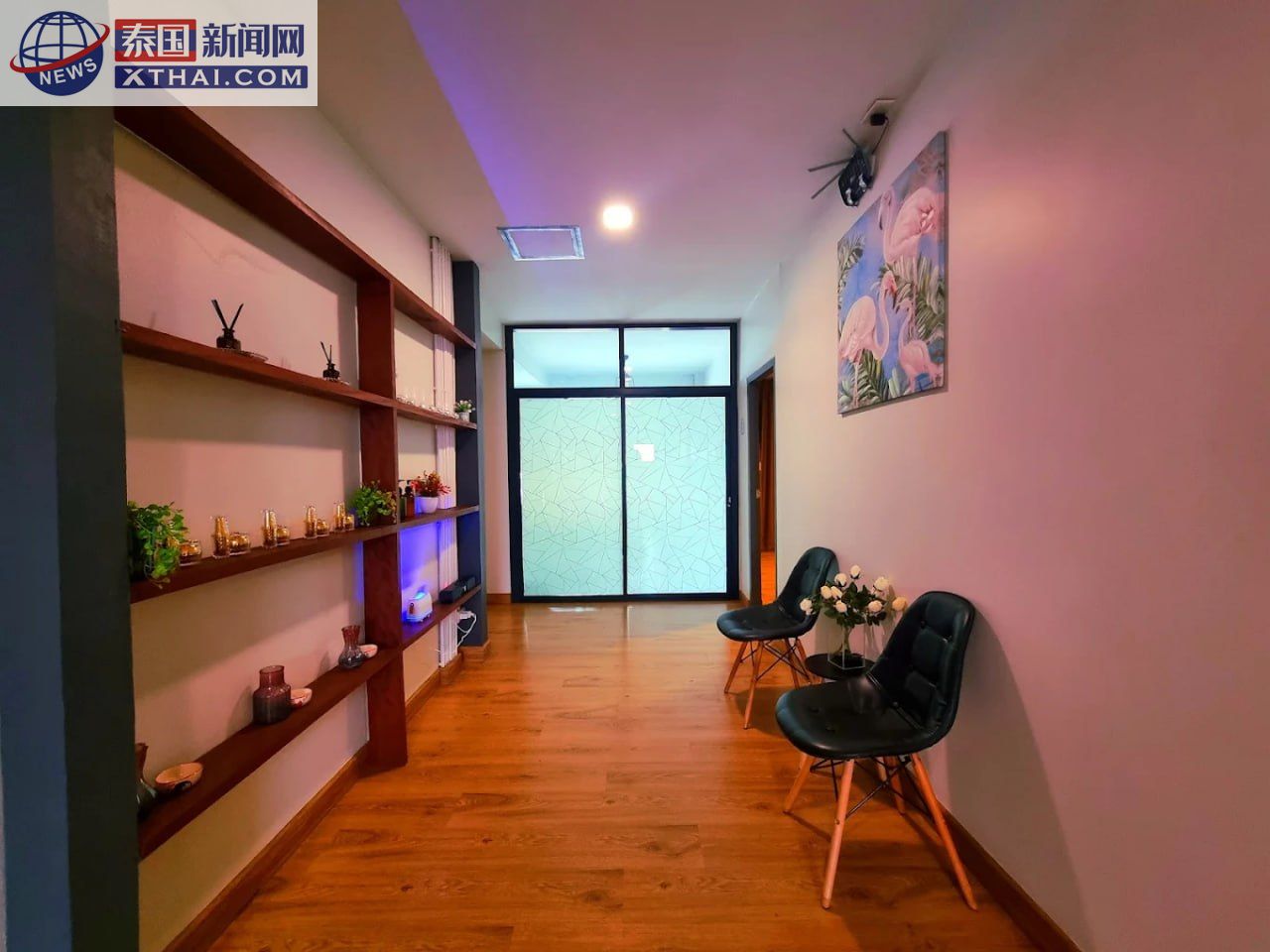 Soft Massage for Health 外景