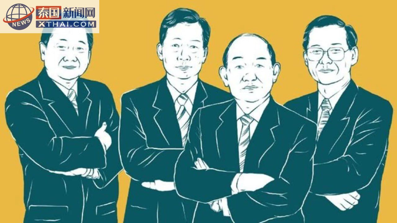 正大集团的商业设施