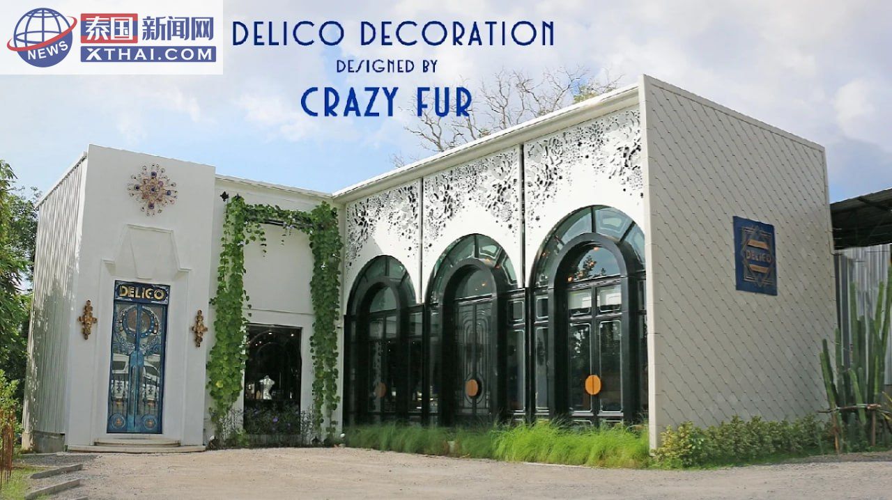Delico Decoration Coffee & Restaurant外观