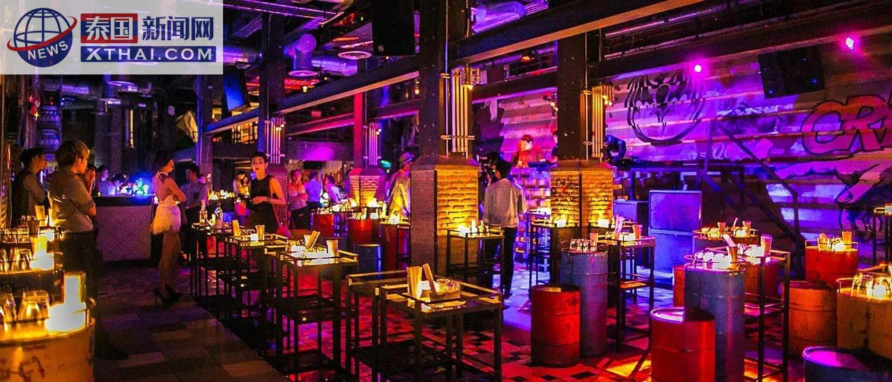 Demo 夜店内部，展示工业风装修与电音派对