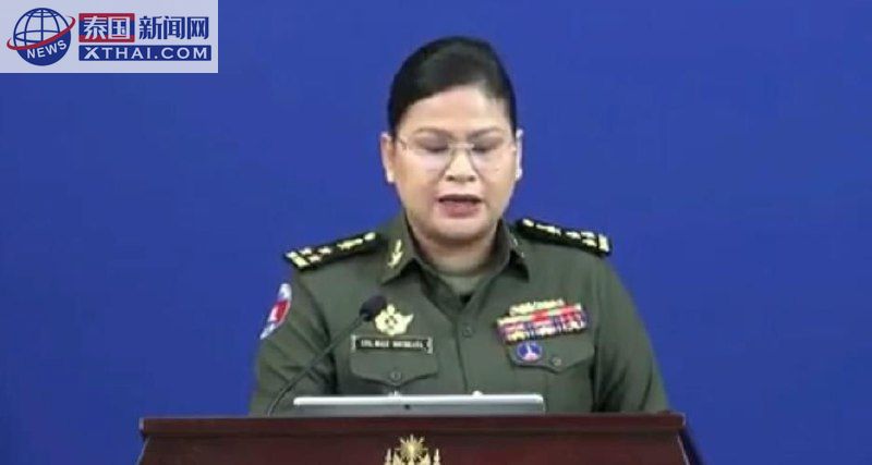 柬泰边境冲突骤然升级!泰军F-16出动,炮火连天,和平协议成空文?东盟如何介入调查,背后真相待揭! 柬泰边境冲突骤然升级!泰军F-16出动,炮火连天,和平协议成空文?东盟如何介入调查,背后真相待揭!