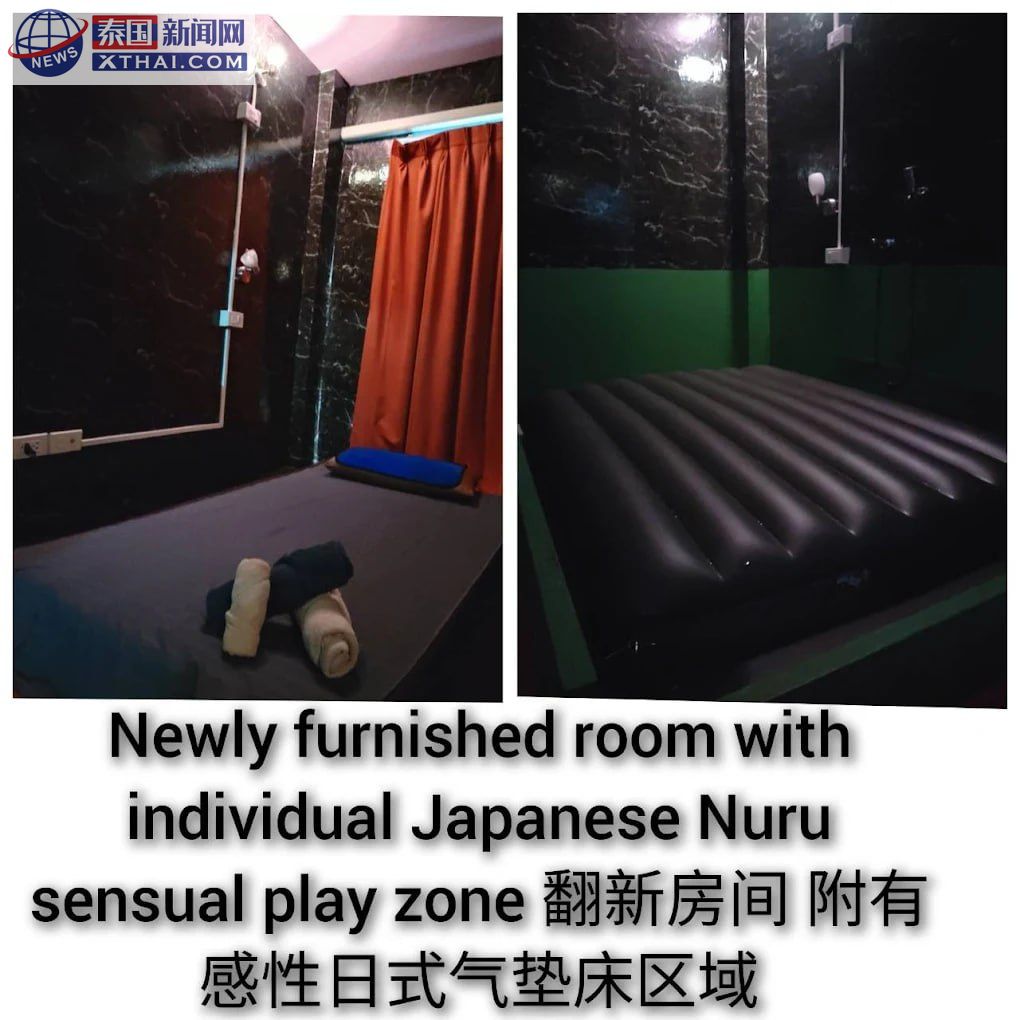 清迈夜市附近环境