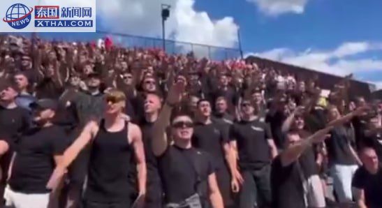 乌克兰足球场惊现纳粹敬礼！极端球迷挑衅历史底线，足协能否给出答案？