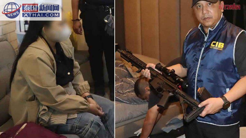 《惊天逆袭！泰国31岁女子化身跨省网络赌博帝国女王，警方重拳出击，地下豪赌天堂WUA88宣告终结》